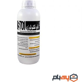 تصویر چسب نانو آب بندی آذر مدل S701 حجم ۱ لیتر 