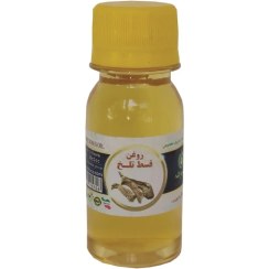 تصویر روغن قسط تلخ ۶۰میلی اصل 