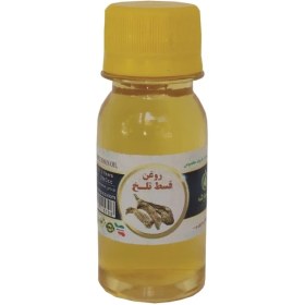 تصویر روغن قسط تلخ ۶۰میلی اصل 