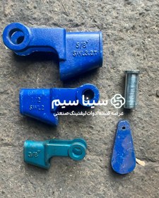 تصویر گوه سیم بکسل 3/8 - گوه 10 