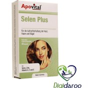 تصویر کپسول سلن پلاس 40 عددی آپوویتال ا Selen Plus 30 Capsule Selen Plus 30 Capsule