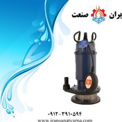 تصویر کفکش 40 متری 1اینچ فلوتر دار برونلQDX1.5-40-1.1F 