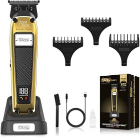 تصویر ماشین اصلاح دی اس پی مدل 91408 صفر زن با برش مستقیم 