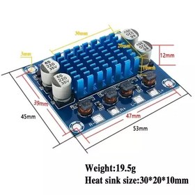 تصویر ماژول آمپلی فایر استریو مدل 30 