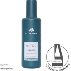 تصویر اسپری پروتئین 10 کاره آلتر هیر حجم 250 میل Alter Hair 10-function protein spray, volume 250 ml