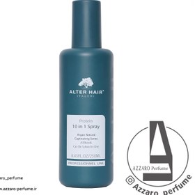 تصویر اسپری پروتئین 10 کاره آلتر هیر حجم 250 میل Alter Hair 10-function protein spray, volume 250 ml