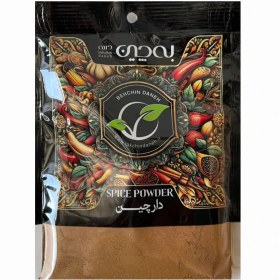 تصویر دارچین 75 گرمی به چین کد 11190004 