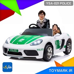 تصویر ماشین شارژی مادر و کودک مدل YSA-021 POLICE 