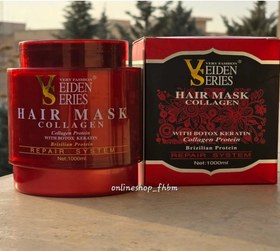 تصویر ماسک مو ویدن سریس حاوی کلاژن veiden series Hair Mask Collagen VEIDEN SERIES 1000 ml