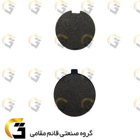 تصویر لنت دیسکی ترمز جلو موتور سیکلت گرد کد 1051 مناسب برای تریل پیشرو زیپ استار 