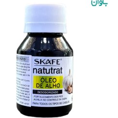 تصویر روغن هیدرولیز شده سیر 60 میل 