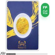تصویر شمش طلا نیم گرمی وان یکاد ۲۴ عیار 