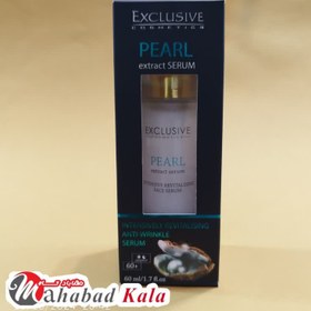 تصویر سرم ضد چروک رتینول اکسکلوسیو Exclusive skin nourishing and revitalizing serum With pearl extract 60 +