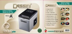 تصویر یخ ساز دسینی مدل 1700 