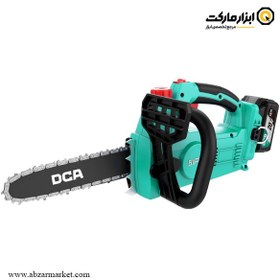 تصویر اره زنجیری شارژی DCA براشلس 25 سانتی‌ متر مدل ADML250BM 