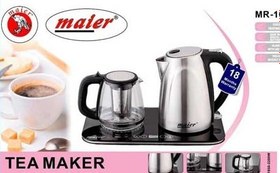 تصویر چای ساز مایر مدل Mr-1655 ا Maier tea maker model Mr-1655 Maier tea maker model Mr-1655