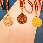 تصویر مدال ورزشی همگانی همراه با بند 