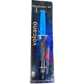 تصویر خمیر قلع سرنگی 10 گرمی VOLCANO 