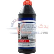 تصویر روغن هیدرولیک لیکومولی (1 لیتری) Liquimoly Automatic Transmission Fluid ATF III 1L Made in Iran 131043