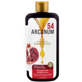 تصویر شامپو تقویت کننده آرکانوم مخصوص موهای رنگ شده حاوی عصاره انار و جوجوبا Arcanum Hair Nourishing Perfect For Colored Hair Shampoo