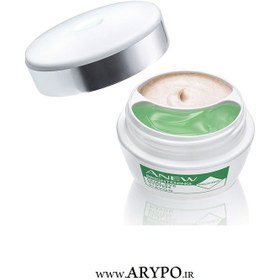 تصویر کرم رفع تیرگی دور چشم آون مدل دوگانه ا Avon anti-darkness cream, double model Avon anti-darkness cream, double model