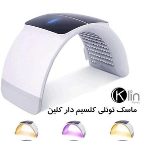 تصویر دستگاه نوردرمانی تونلی جوانسازی و روشن کننده پوست مجهز به کلسیم تراپی برندKlin 