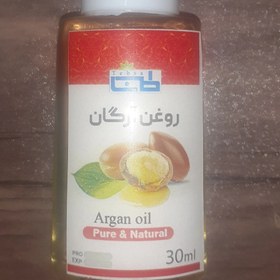 تصویر روغن آرگان مراکش اصل 30میل 