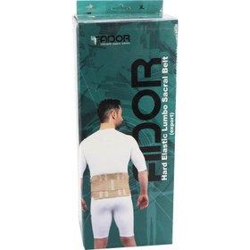 تصویر کمربند طبی سخت صادراتی آدور Ador Export hard medical belt