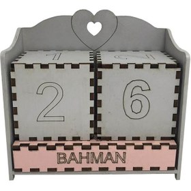 تصویر تقویم رومیزی طرح قلب 