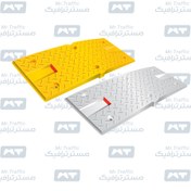 تصویر سرعتگیر پلاستیکی 