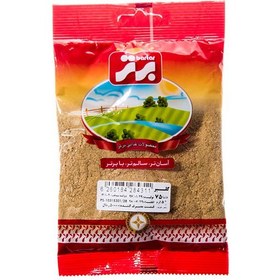 تصویر گلپر برتر 75 گرم 