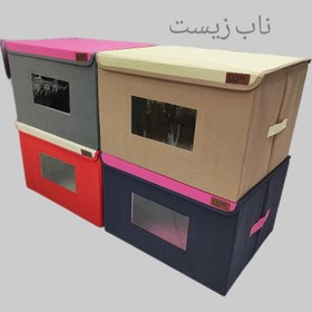 تصویر باکس نظم دهنده لباس ایست دار سایز 4 دورنگ برند اویم 