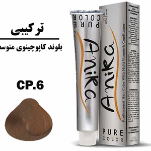 تصویر فروشگاه عطریات اشکان