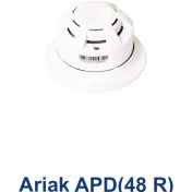 تصویر دتکتور دود فتو الکتریک رله دار48 ولت آریاک مدل APDA-48R 