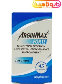 تصویر کپسول آرژین مکس فورت آقایان ورسک ا Veresk Arginmax Forte Capsule For Men Veresk Arginmax Forte Capsule For Men