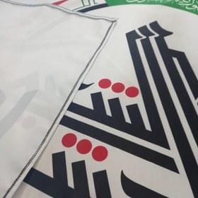 تصویر پرچم ساتن حشد الشعبی عراق 