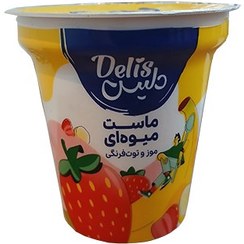 تصویر ماست میوه ای موز و توت فرنگی Delis دلیس 125 گرمی 