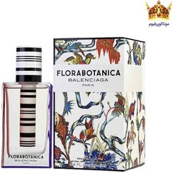 تصویر عطر ادکلن بالنسیاگا فلورابوتانیکا (Balenciaga Florabotanica) 