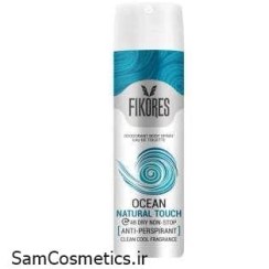 تصویر اسپری کنترل تعریق زنانه اوشن 150میل فیکورس Fikores Ocean Anti Perspirant For Women 150ml