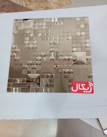 تصویر کاشی استیل بین کابینتی نقره ای aj579 