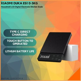 تصویر ترازو آشپزخانه دیجیتال شیائومی مدل Xiaomi Duka ATuMan ES1 Digital Electronic Scale Xiaomi Duka ATuMan ES1 Digital Electronic Scale