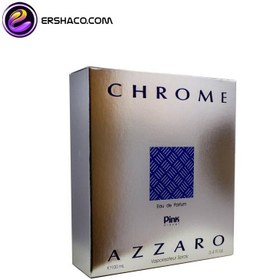 تصویر عطر آزاو کروم مردانه 5 میل Azzro Chrome For Men 5ml 