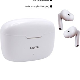 تصویر هدفون بی سیم لیتو مدل LT-4 Leitu wireless headphones model LT-4