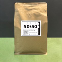 تصویر قهوه 50/50(ربوستا/عربیکا) 1 کیلوگرم 