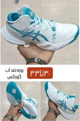 تصویر آسیکس والیبالی asics valibaly