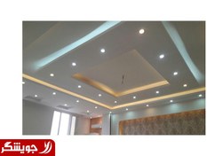 تصویر سقف کاذب کناف 