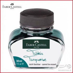 تصویر شیشه جوهر خودنویس فابر کاستل faber castell Ink bottle, 30 ml 