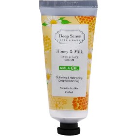 تصویر کرم مرطوب کننده دست و صورت شیر و عسل دیپ سنس حجم 60 میلی لیتر Deep Sense Honey and Milk Face and Hand Moisturizing Cream 60ml