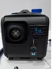 تصویر بخاری درجا و حرکت سیار (پرتابل) 12/24/220 ولت کولدکینگ ا Parking Heater Eberspacher airtronic portable 12/24/220v Parking Heater Eberspacher airtronic portable 12/24/220v