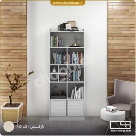 تصویر کتابخانه 2 کمد دار 